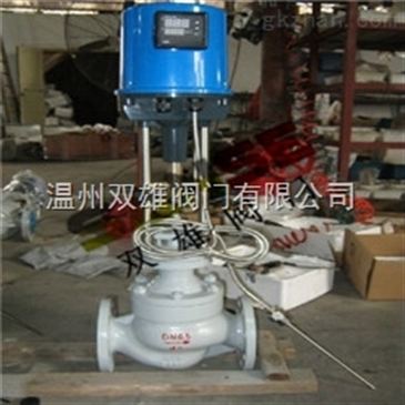 電子式電動溫度調(diào)節(jié)閥電子式電動溫度調(diào)節(jié)閥 智能制造網(wǎng)