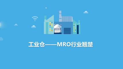 電商先行 中美貿(mào)易摩擦下的中國(guó)企業(yè)備戰(zhàn)圖景