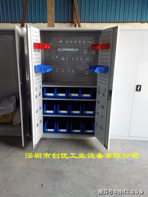 工業高效收納利器 雙開門物料盒置物柜與掛鉤鋼制柜的創新設計